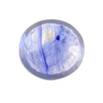 Blue Sapphire – 2.02 Carats (Ratti-2.23) Neelam